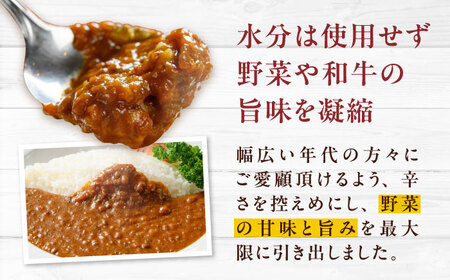 【全6回定期便】お米（1.5kg）×カレー（3袋） カレー 定期便[AGBX057]