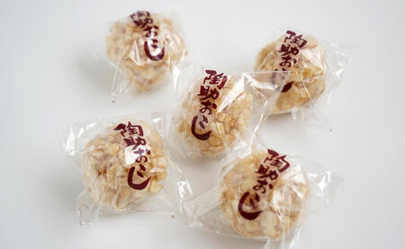 有田銘菓 陶助おこし 40個入り【寿食品】 前田陶助堂 餅おこし やわらかい しょうが風味 手作り 伝統菓子 ギフト 和菓子 F17-2