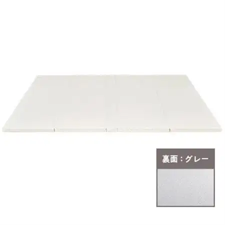 popomi 抗菌プレイマットCLEAN　アイボリー　140×200×4cm【1653069】