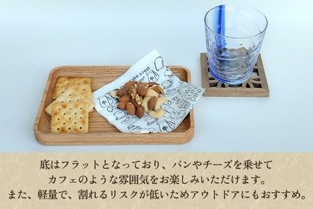 ウッドプレート 四角（スクエア） 小 木製トレイ 食器 お皿