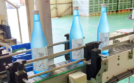 【26年新酒】大分県産山田錦使用 純米吟醸 夢かなえ(720ml) 日本酒 吟醸 お酒 日田市[ARFN002]