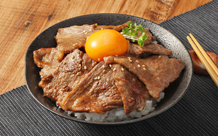 【訳あり】赤牛 焼肉 用 カット （バラ・ロース） 500g 熊本県産 牛肉 牛 国産 国産牛 熊本 肉 あか牛 焼き肉 セット 牛バラ 牛ロース