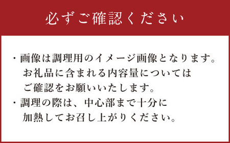 阿蘇あか牛ハンバーグ 100g×2個 国産牛 牛 牛肉 肉 和牛 赤身 赤牛 阿蘇 ハンバーグ 熊本県 湯前町