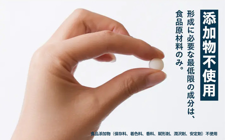 Taste NMN15000 12袋【エイジングケア 高純度 健康維持 毎日習慣 国内工場 NAD 美容 健康 静岡 伊豆 RNA NMN nmn サプリ サプリメント 国内製造 高純度 タブレット 健康 】