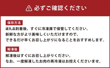 【2ヶ月定期便】 熊本県産 あか牛 モモ ステーキ 500g （250g×2パック） 合計1kg （250g×4パック）牛肉 赤牛 もも 肉 お肉 モモ肉 赤身 赤身肉 和牛 国産 冷凍
