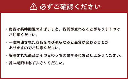 新イチフサバラエティセット 黒ホルモン 豚足のたれ焼き ヤンニョムチキン 海鮮チヂミ チーズチヂミ ホルモン 牛ホルモン 豚足 唐揚げ から揚げ からあげ チヂミ 5種類 おつまみ おかず 惣菜 熊本県 湯前町