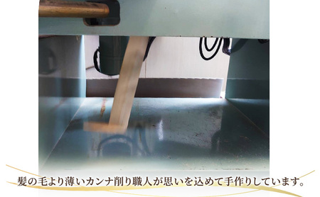 【ヒノキで作った胡蝶蘭】ひのきろうず アレンジメント （筒入りピンク、筒入り青緑のセット）ヒノキ ローズ ギフト