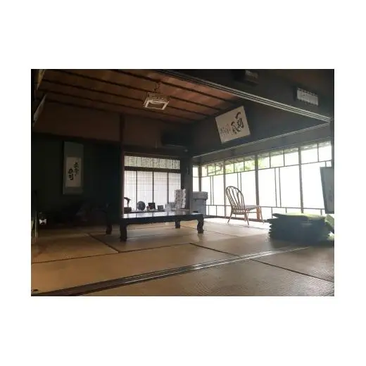 明治期の古民家「みのる庵」平日１組限定 地元食材の食事と宿泊 [1233] 宿泊券 古民家 宿泊 民泊 テントサウナ サ活 書家 １組限定 体験