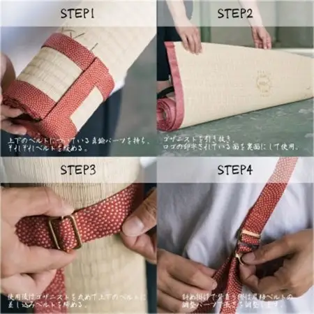 ゴザニストセット(2個入り)　レギュラーサイズ(約170cm×約85cm)　1畳　GOZANIST【1655369】