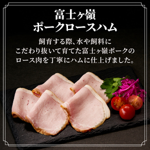 鹿肉ソーセージ  プレミアムジビエセット ソーセージ 