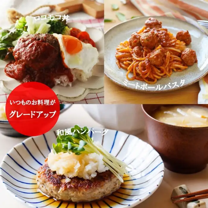 松阪牛ハンバーグ 10個 [ ハンバーグ ] / 2.4-8