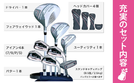 ( レディース 左打ち用 オレンジ)AFECTO（アフェクト） CR-01 レディースゴルフクラブセット - シリーズ販売累計22,000セット以上突破！