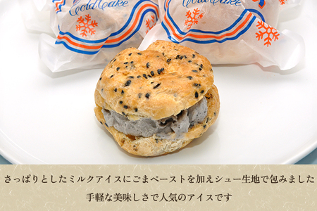 シューアイス ごま 8個 アイスクリーム