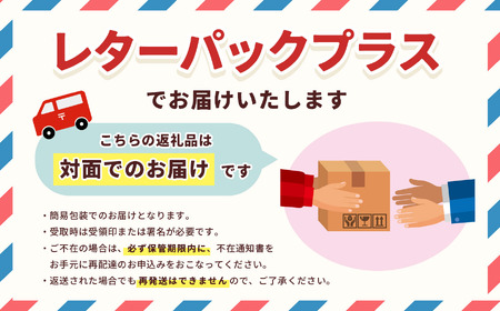 【お試し企画！】味付のり 60枚（全型12切×5）× 4P | 海苔 のり 味付けのり 味付け海苔 味付海苔 海産物 乾物 ノリ カネス 千葉県 君津市