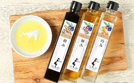 【 小豆島 】［和み・極み・巧み］オリーブオイルセット 調味料 食用油 