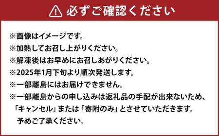 『京鴨』鴨肉 ふるさと串盛り 20本セット（約750g）／ むね串 むねネギ串 砂ずり串 ハツ串 食べ比べ 【配達不可：離島】