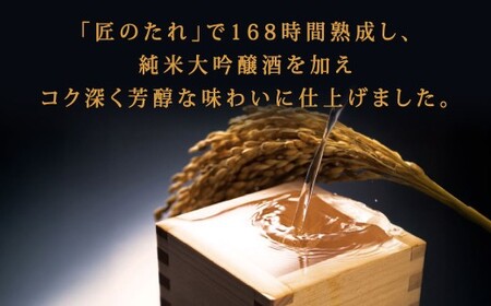 やまや 伝統 辛子明太子 純米大吟醸仕込 約200g 明太子 めんたいこ めんたい たらこ