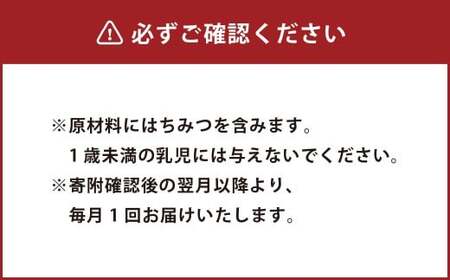 【3ヶ月定期便】 ノンアルコール 酔わないかぼすハイボール 2ケース（340ml×48本）×3回 計144本 JAフーズおおいた