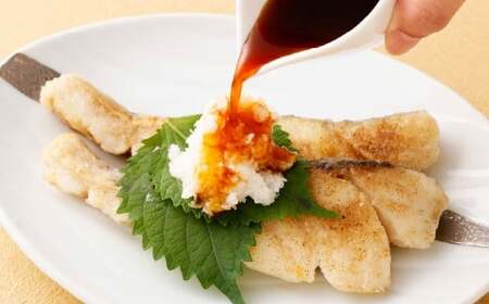 みやなりガーデンのかぼすポン酢 300ml×2本