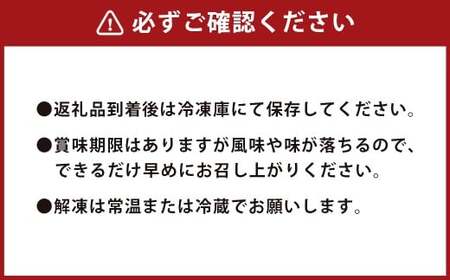 【6ヶ月定期便】 【焼肉・しゃぶしゃぶ食べ比べ】 おおいた和牛（赤身焼肉・赤身スライス・肩ロース焼肉・肩ローススライス） 各約400g 計約1.6kg
