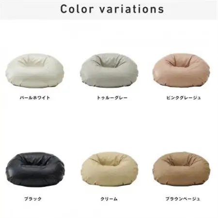 【ハナロロ】バルーンソファ 1P レザーカバーセット(ブラウンベージュ)【1645256】