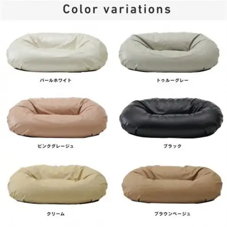 【ハナロロ】バルーンソファ 2P レザーカバーセット(ブラウンベージュ)【1645262】