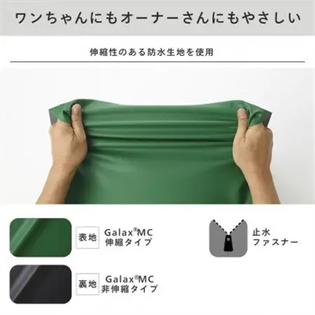 ドッグケア　床ずれ予防マットレス　3L【1645715】