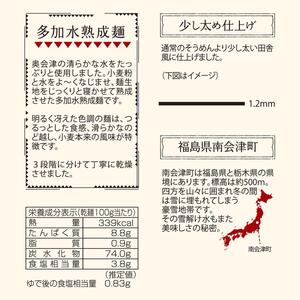 熟成そうめん（200g×10束） 麺類 簡単調理 まとめ買い 
