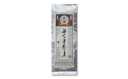 麺いろいろ／JA-6S 麺類 そば 乾麺 食べ比べ 調味料 