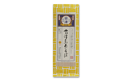 麺いろいろ／TK-5S 麺類 乾麺 田舎そば 