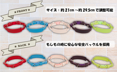 【名入れ 可能】 猫の首輪 ペールピンク レザー 猫