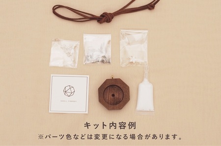 【隔月定期便】「手作りキット」貝がらアート 計4回お届け  手作りキット 隔月定期便 貝がらアート 計4回お届け お楽しみ おうち 時間 簡単 宝箱 シェルマグネットキット シェル ペンダント ハート オーナメント ボックス 初心者 [h082]