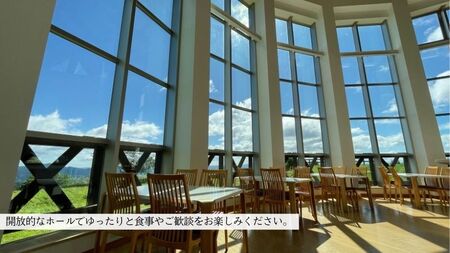 最大30名様！ロッジカウベル飲み放題付き貸切プラン