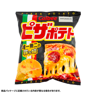 ピザポテト ポテトチップス カルビー 60g×12袋 (BG029)