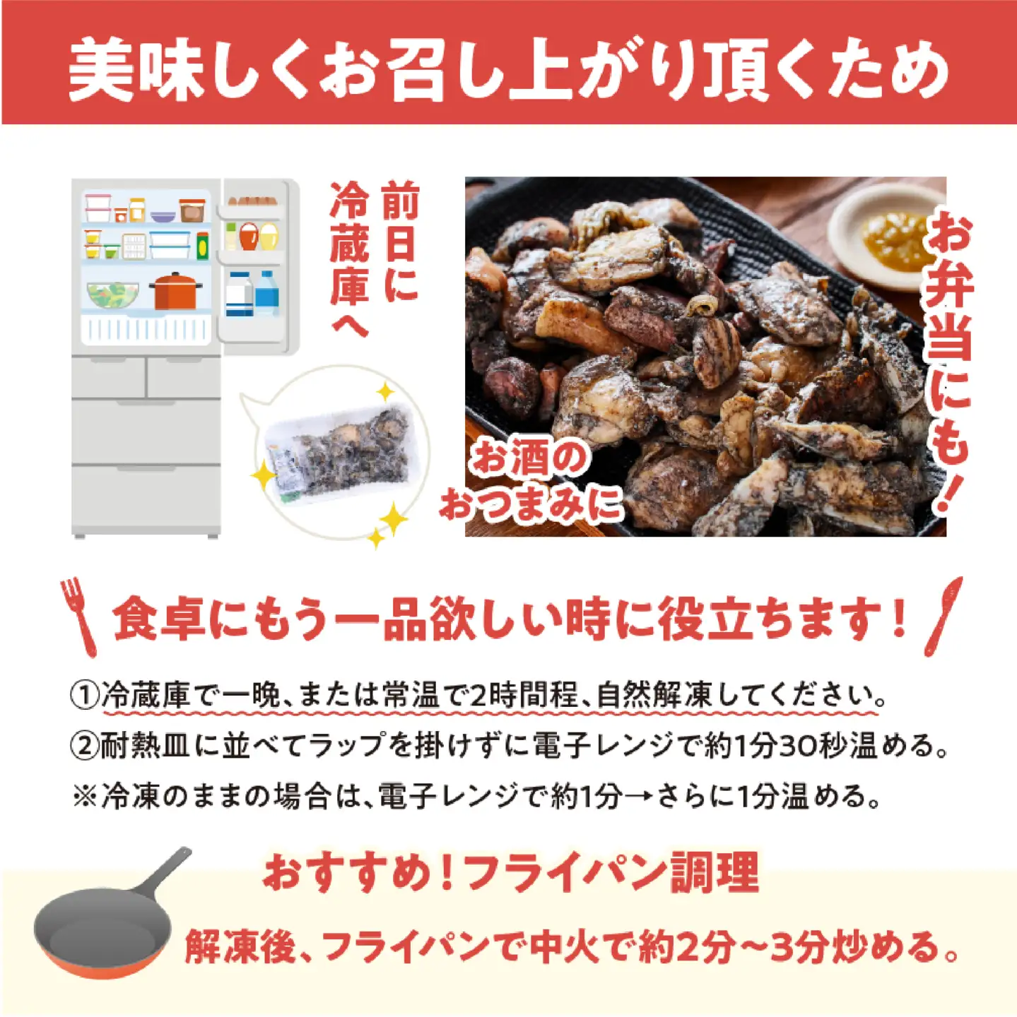 【テレビで紹介！元祖ざる焼き小林養鶏】やわらか炭火焼100g×8Pセット（鶏肉 肉 鶏炭火 炭火焼き 若鶏 小分け 真空パック 鳥肉 焼き鳥）