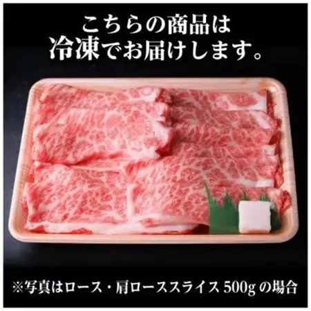 【毎月定期便】飛騨牛　厳選すき焼き・しゃぶしゃぶ用　定期便400g全3回【配送不可地域：離島】【4072789】