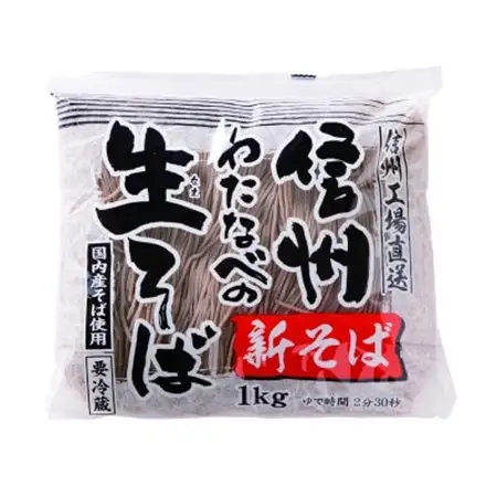 【年越そば予約12月下旬発送 冷蔵】新そば生そば1kg×12袋 蕎麦1袋6人前 信州八ヶ岳よりお届け【配送不可地域：離島】【1658083】