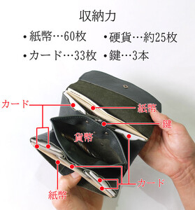 クラッチーノ ネクスト2　小型長財布（キャメル）
