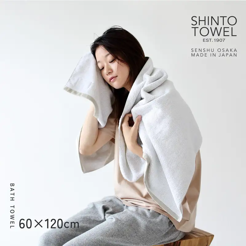 SHINTO TOWEL「ユキネ・バスタオル」shiro（白） オーガニックコットン100%