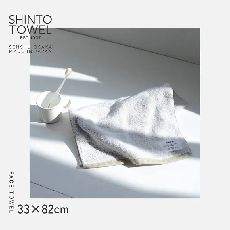 SHINTO TOWEL「ユキネ・フェイスタオル」ki（黄）3枚セット オーガニックコットン100%
