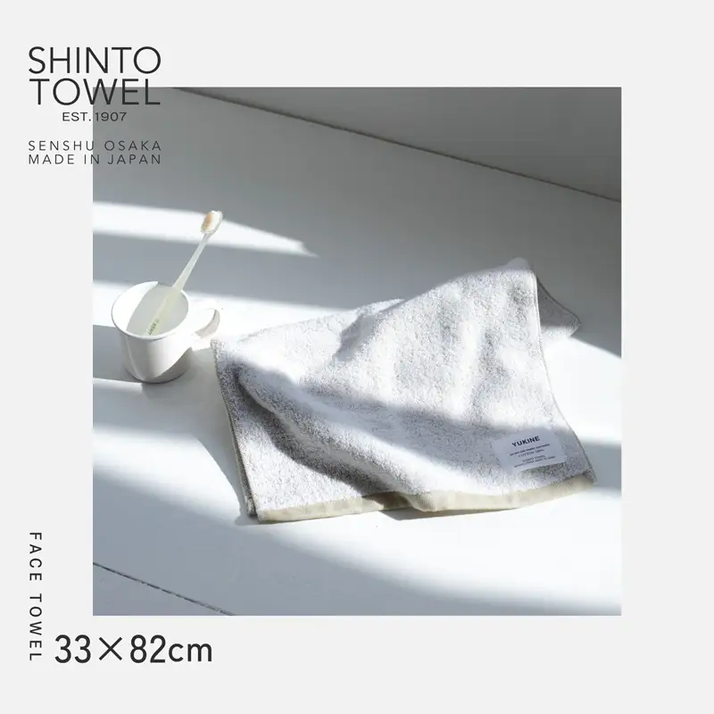 SHINTO TOWEL「ユキネ・フェイスタオル」kon（紺）3枚セット オーガニックコットン100%