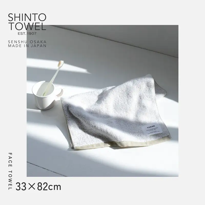 SHINTO TOWEL「ユキネ・フェイスタオル」hai（灰）3枚セット  オーガニックコットン100%