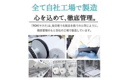 纏Air 不織布マスク シナモンベージュ×ワインレッド ふつうサイズ 60枚(30枚入×2箱) 通気性アップ 日本製 日用品 消耗品 花粉 肌にやさしい 息がしやすい 耳が痛くなりにくい 個別包装 浜松市