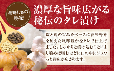 炭火焼き風 こりこり 親鶏 500g |肉 鶏肉 親鶏 炭火焼き 冷凍 小分け 時短 時短調理 簡単 料理 こりこり 食感 おつまみ おかず 香川県 三木町 おすすめ |_mk146-269-01