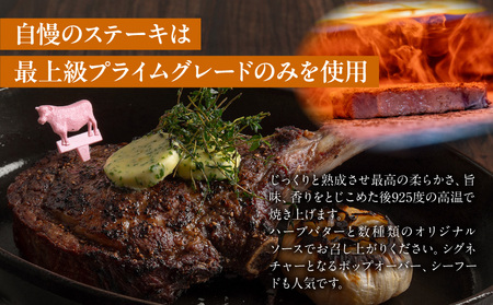 BLT STEAK ROPPONGI　BLT COURSE全9品　ペアチケット