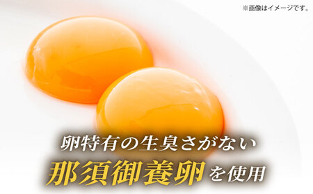 王様（有精卵）のパウンドケーキ×1本【マーロウ】[AKAF130]