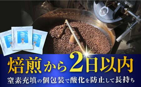 「イヌイットコーヒー」 ドリップバッグコーヒー12個 イヌイットコーヒー[ASAB001]