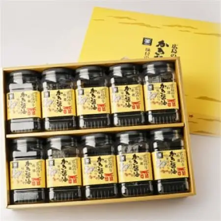 特選かき醤油味付のり10本入(特かき-50H)【1652632】