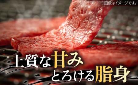 葉山牛 上カルビ300gカルビ300g／ カルビ 上カルビ[ASAP027]