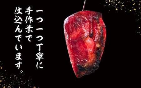 焼豚4本／ 焼豚 [ASAP057]